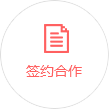 山東倉(cāng)儲(chǔ)貨架廠(chǎng)家