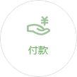 濟(jì)南倉(cāng)儲(chǔ)貨架廠(chǎng)家